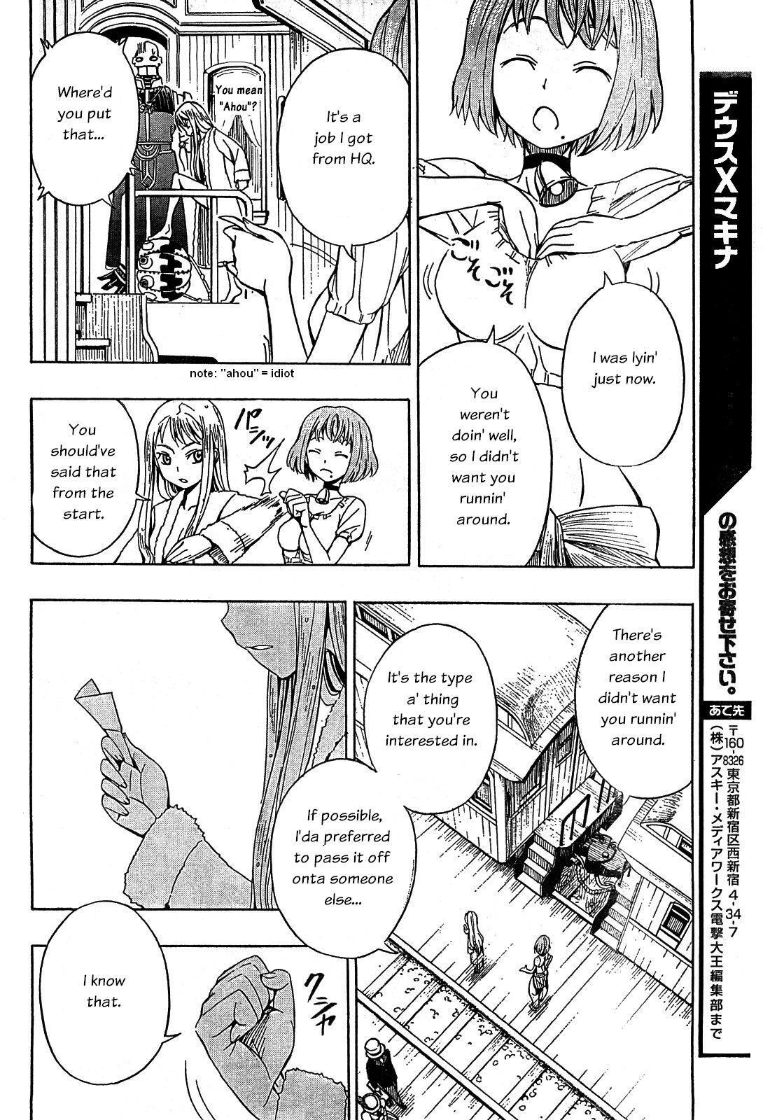 Read Deus Ex Machina Manga Online