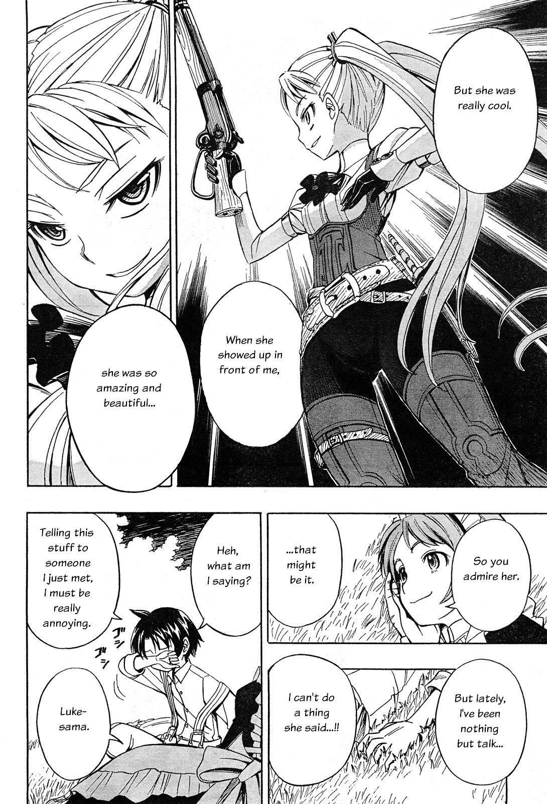 Read Deus Ex Machina Manga Online