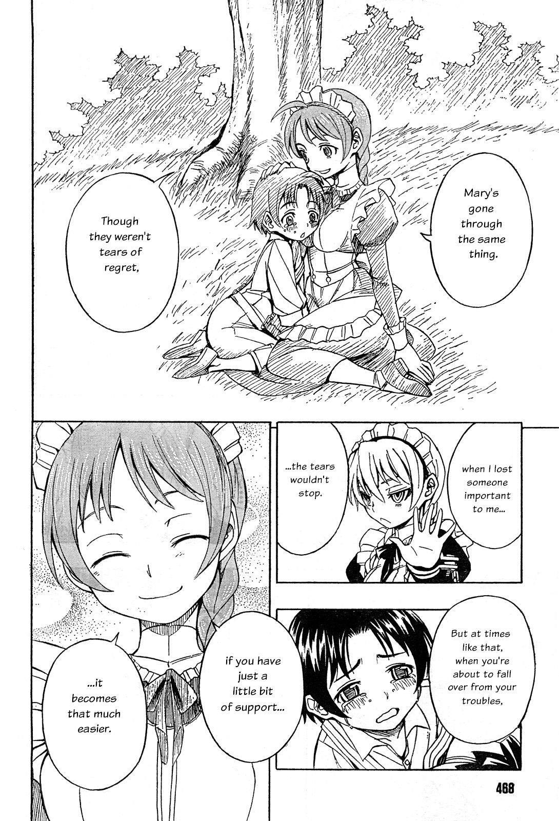 Read Deus Ex Machina Manga Online
