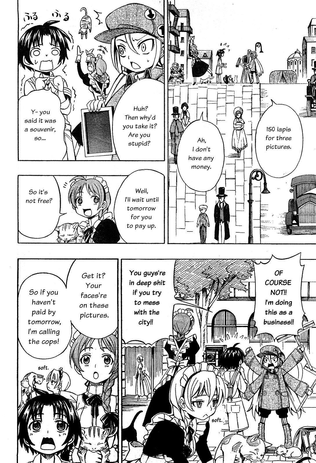Read Deus Ex Machina Manga Online
