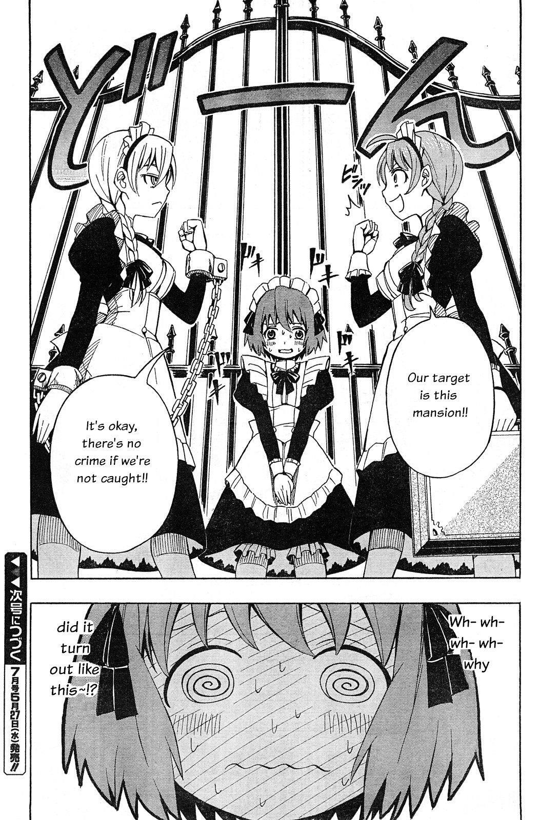 Read Deus Ex Machina Manga Online