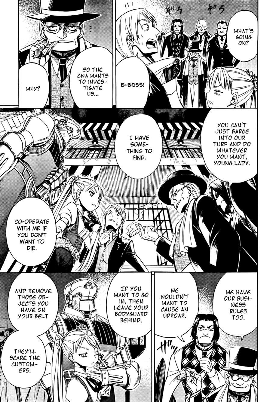 Read Deus Ex Machina Manga Online