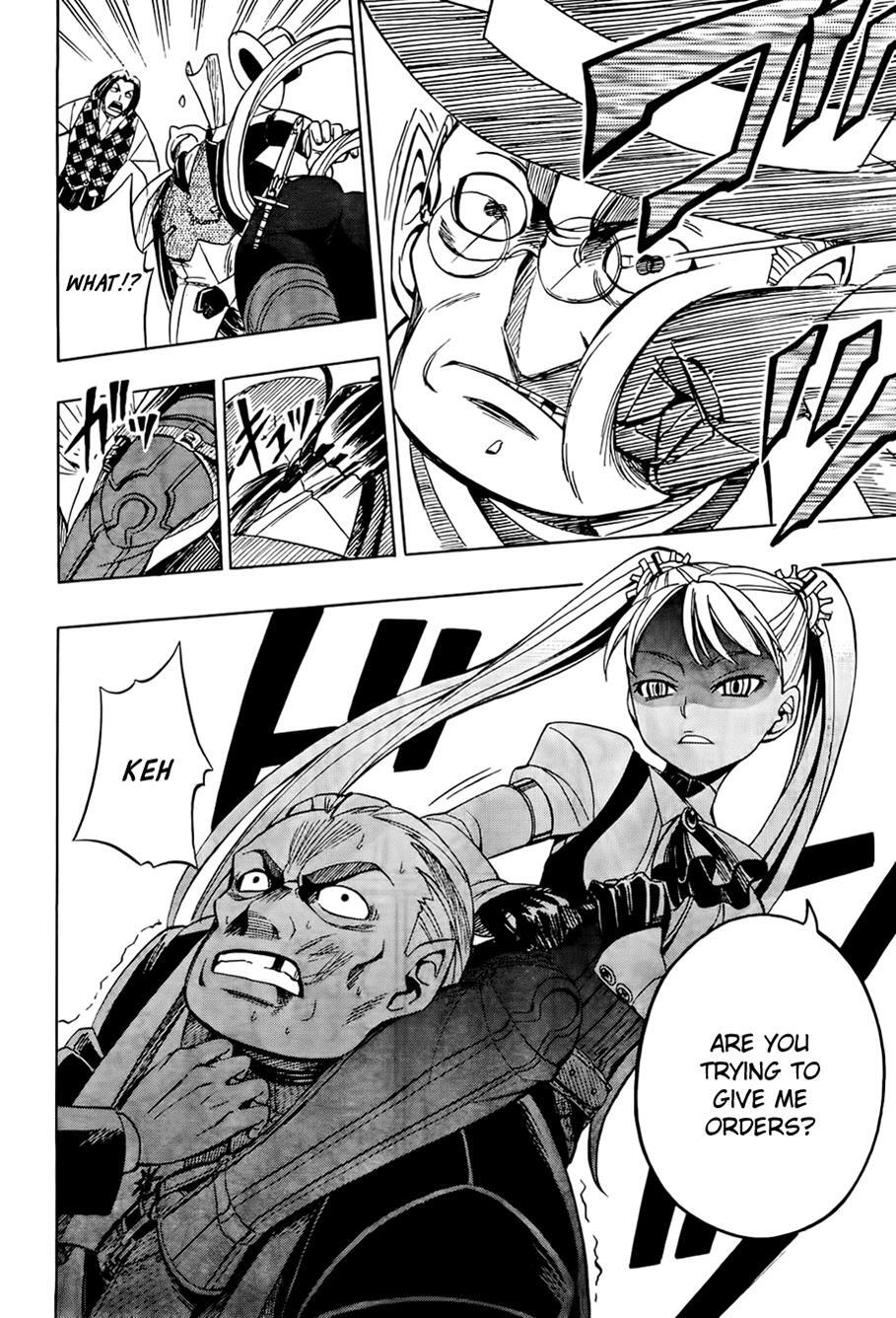 Read Deus Ex Machina Manga Online