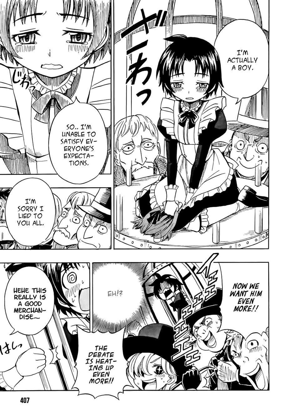 Read Deus Ex Machina Manga Online