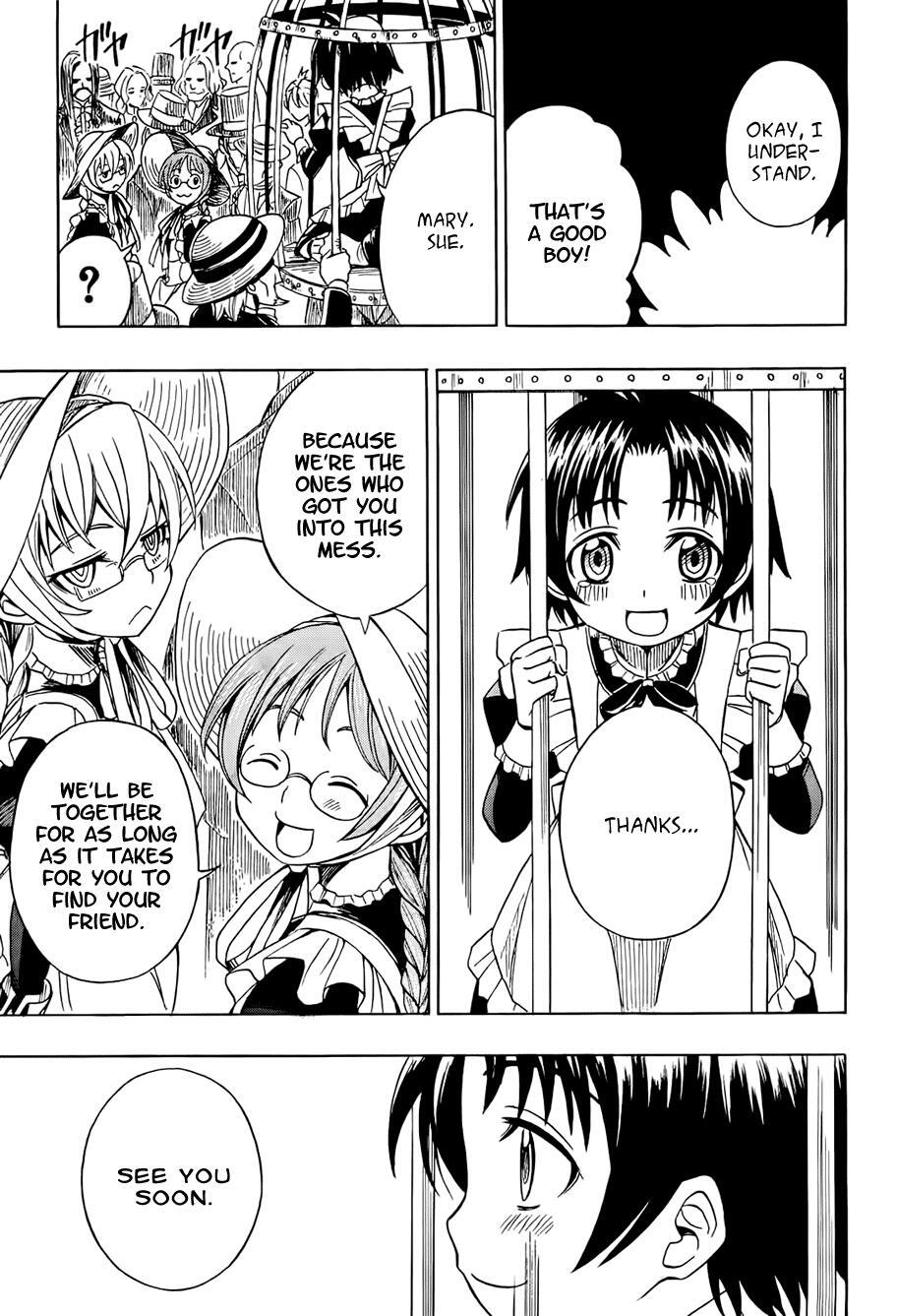 Read Deus Ex Machina Manga Online