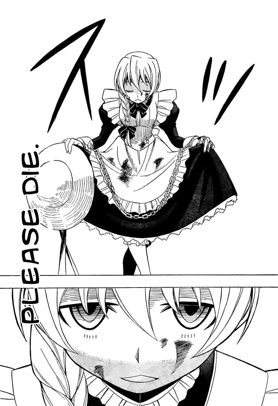 Read Deus Ex Machina Manga Online