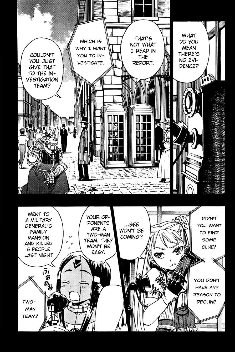 Read Deus Ex Machina Manga Online
