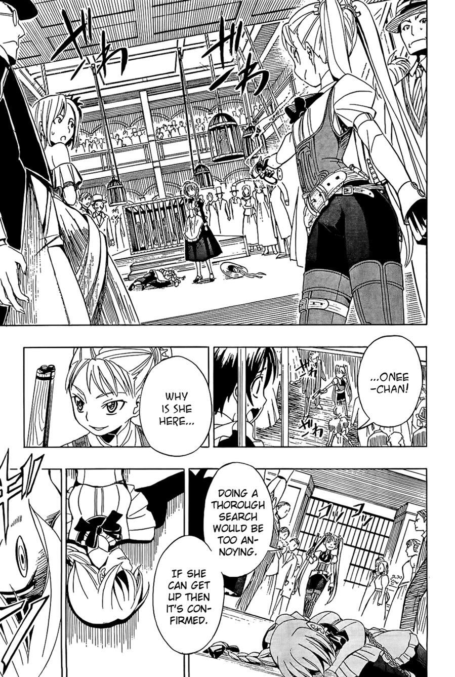 Read Deus Ex Machina Manga Online