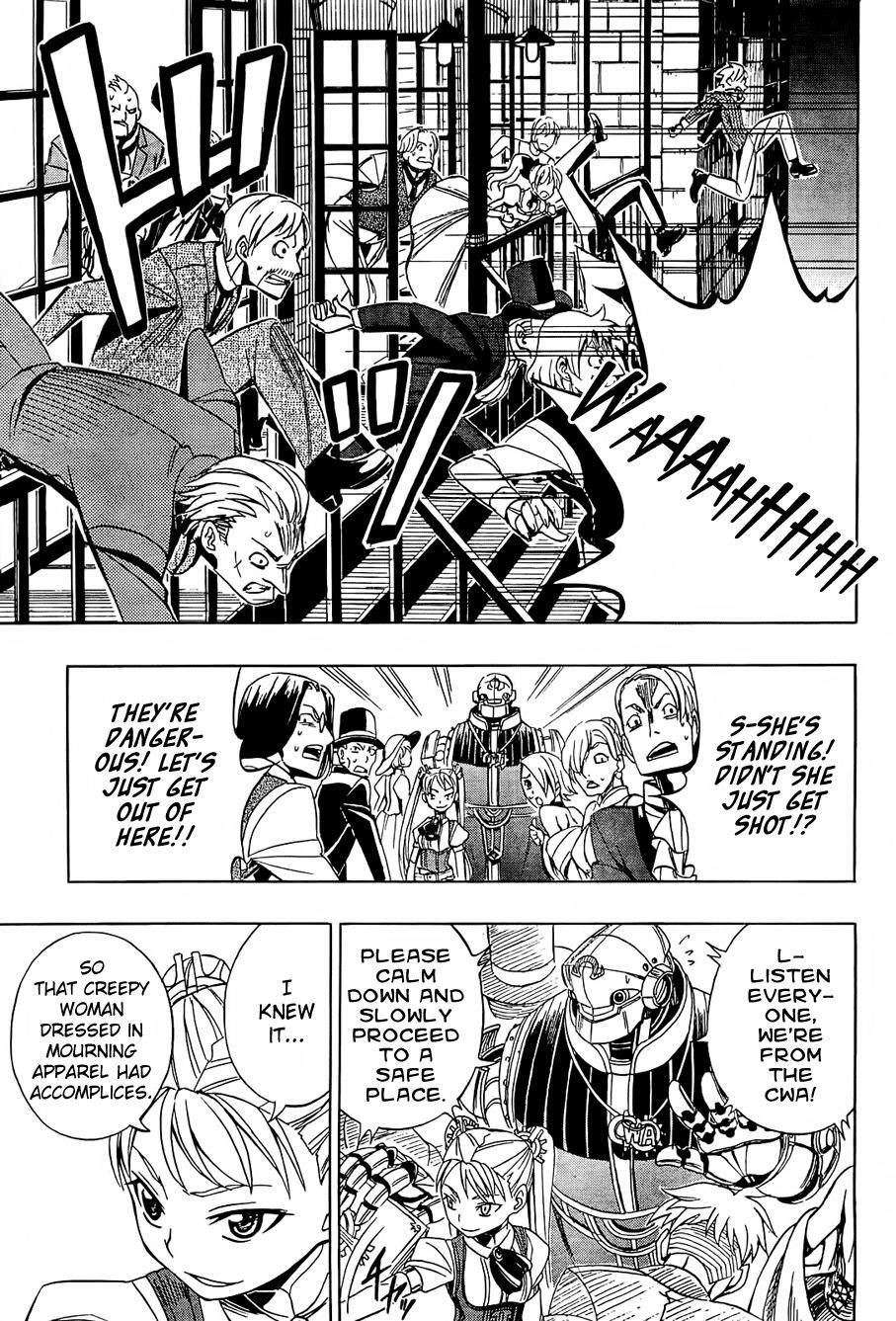 Read Deus Ex Machina Manga Online