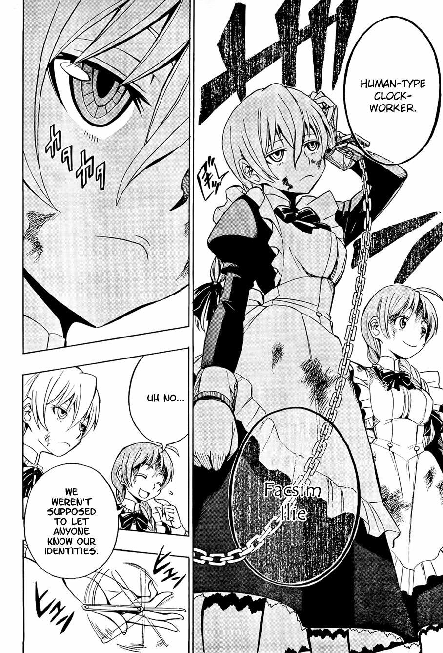 Read Deus Ex Machina Manga Online