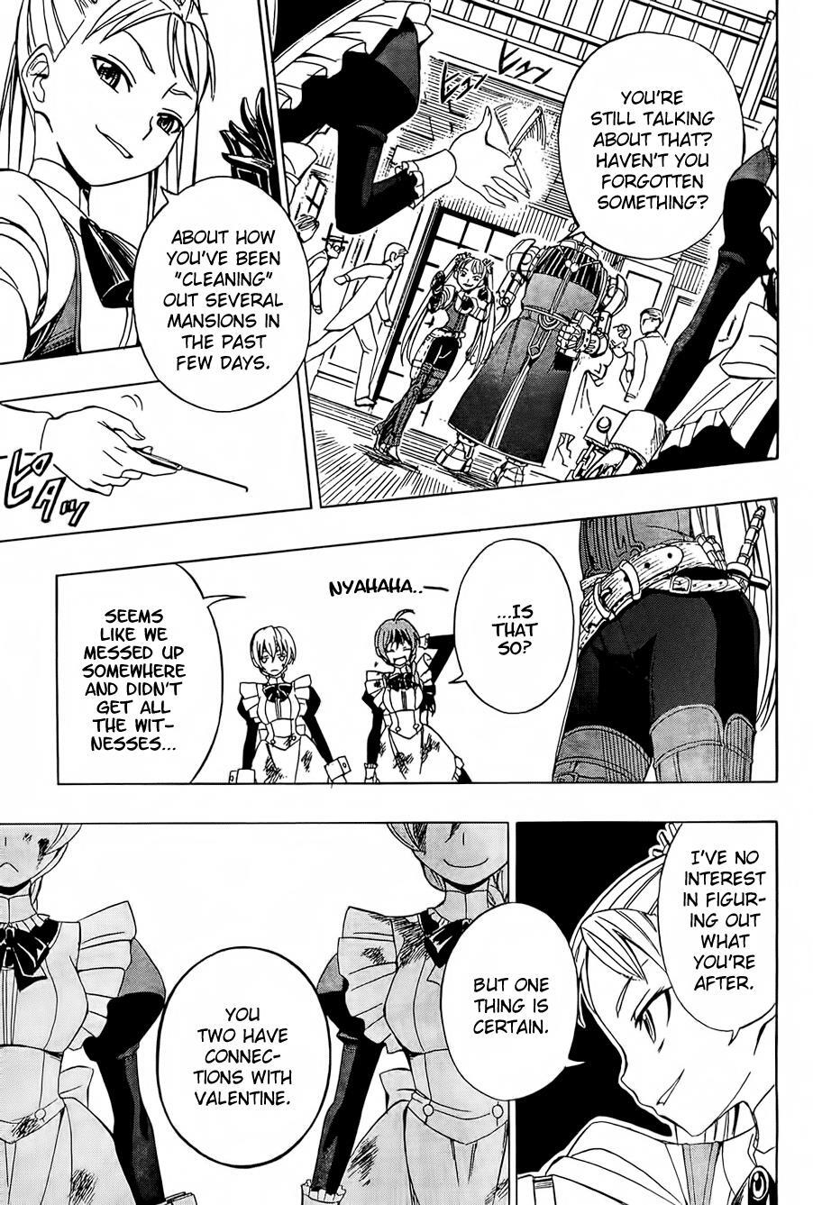 Read Deus Ex Machina Manga Online
