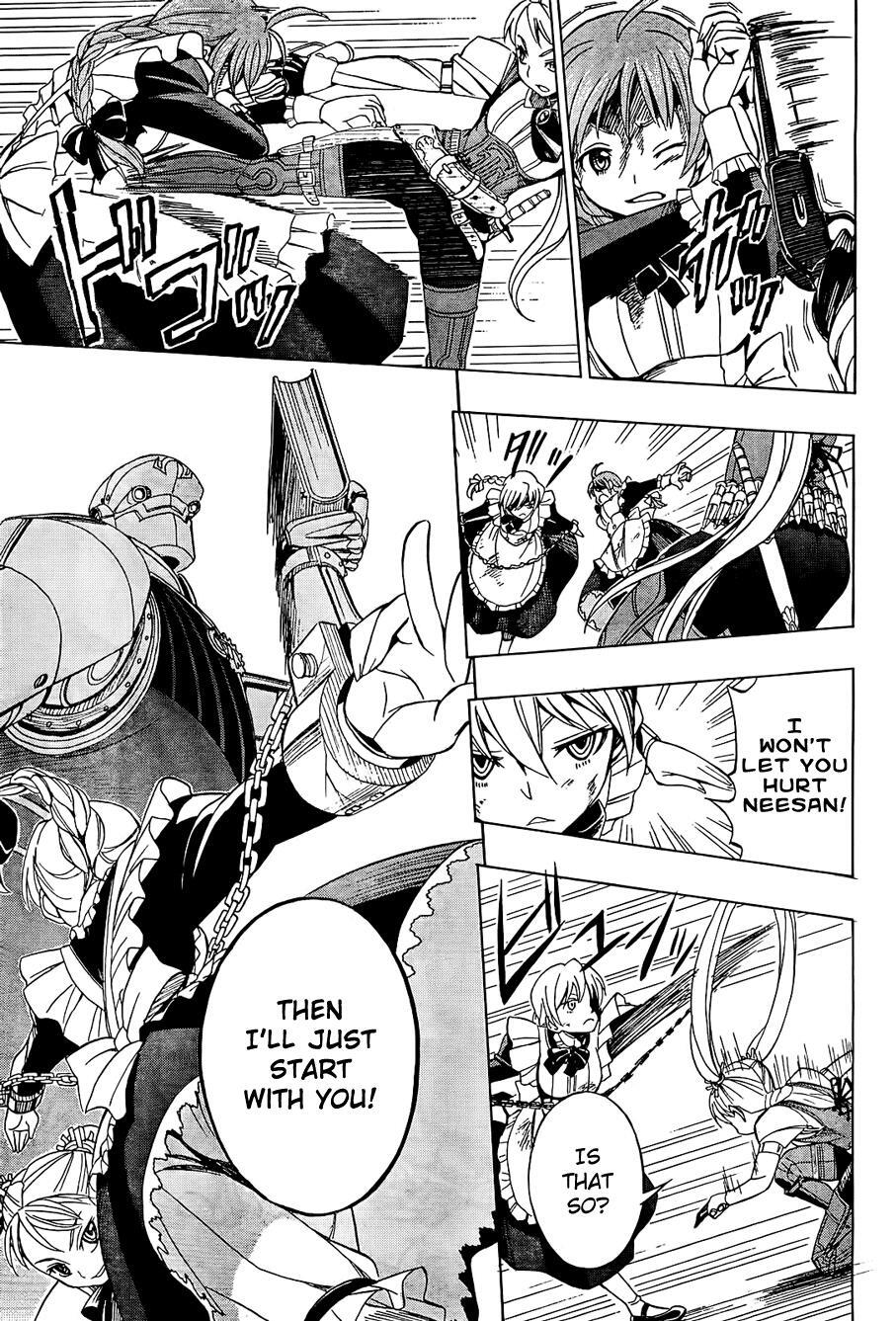 Read Deus Ex Machina Manga Online