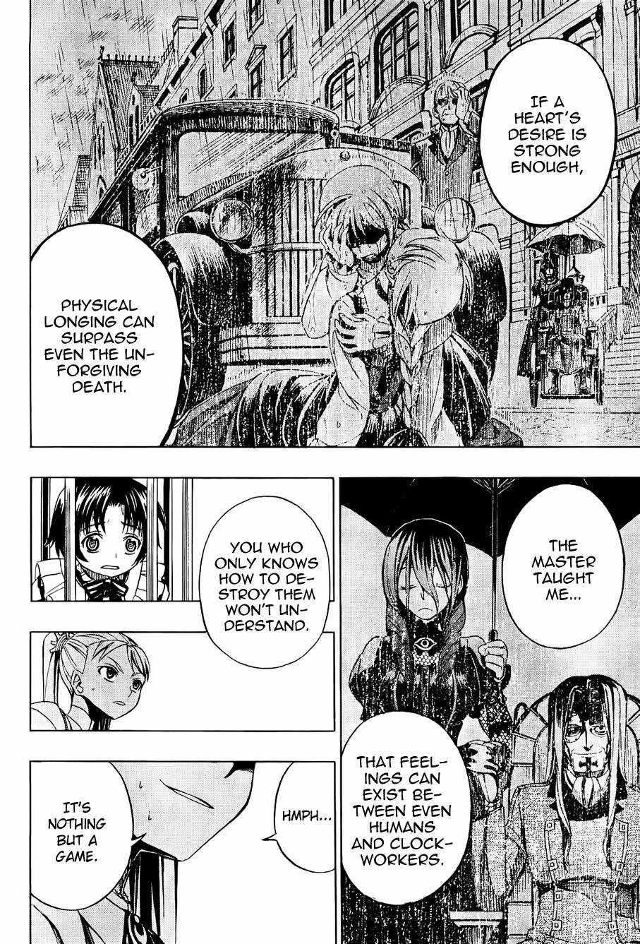Read Deus Ex Machina Manga Online