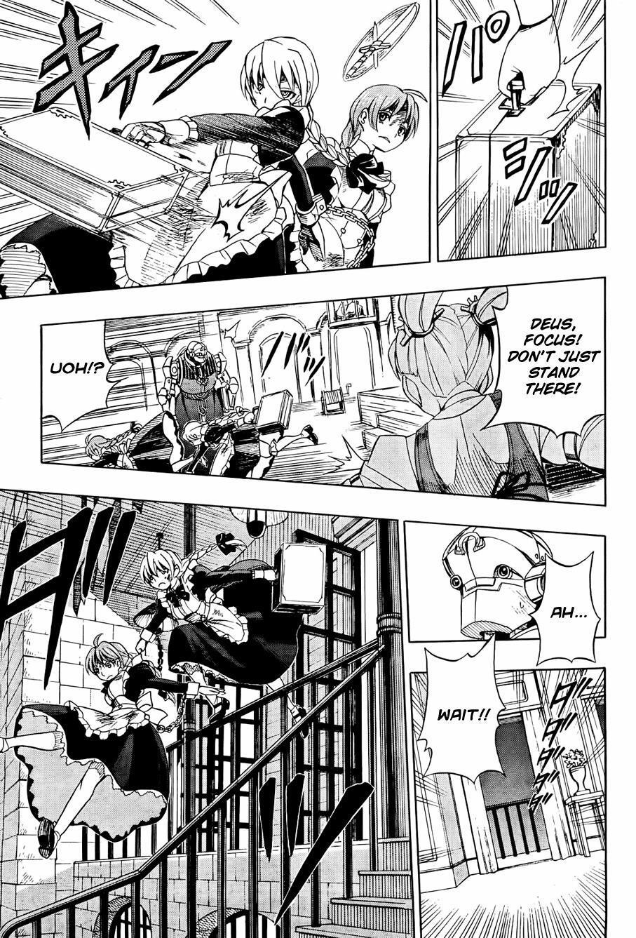 Read Deus Ex Machina Manga Online