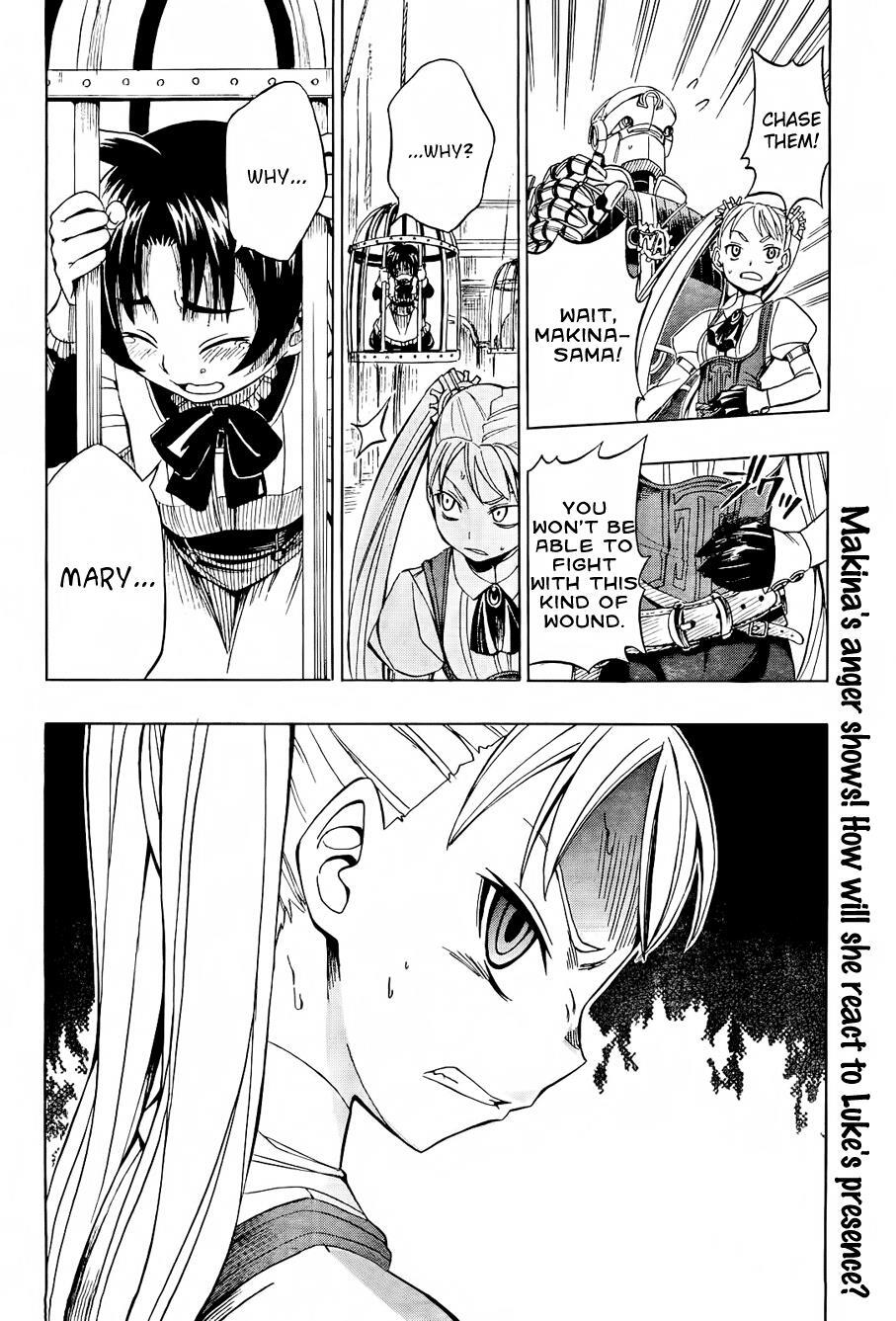 Read Deus Ex Machina Manga Online