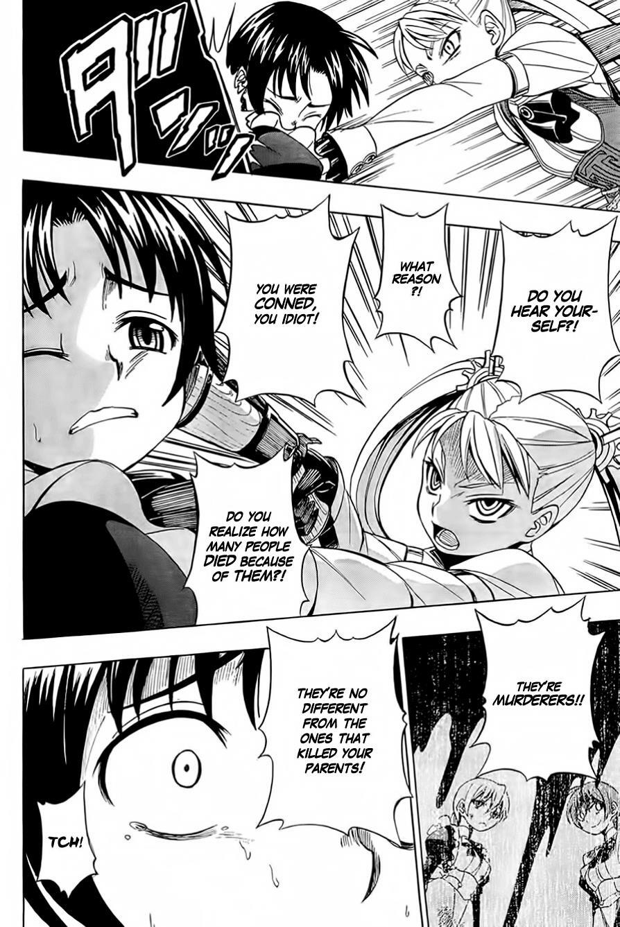 Read Deus Ex Machina Manga Online