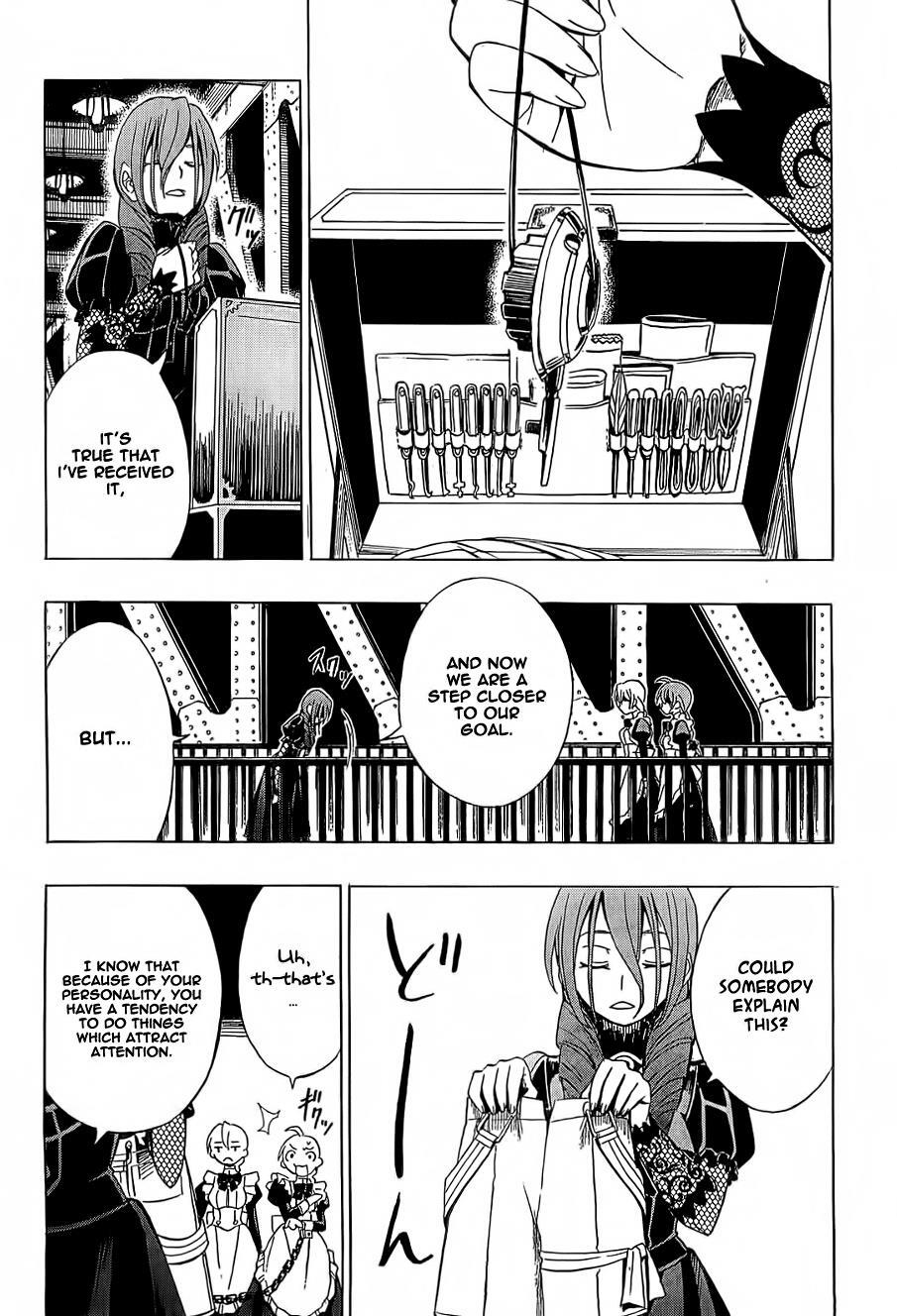 Read Deus Ex Machina Manga Online