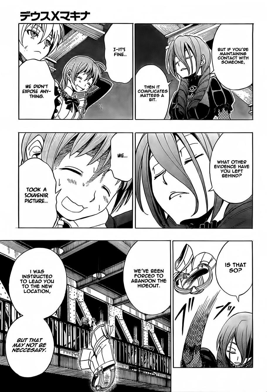 Read Deus Ex Machina Manga Online