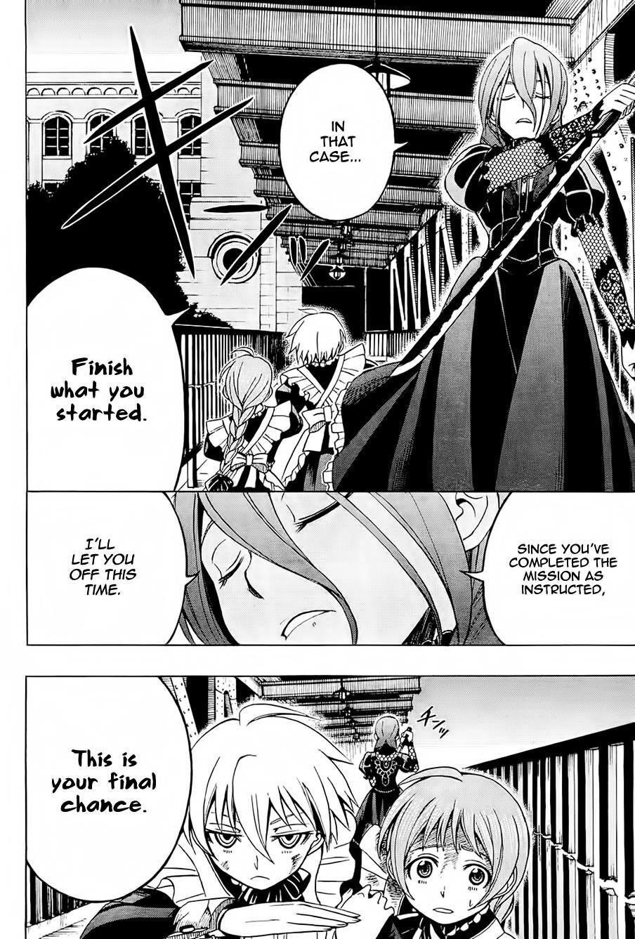 Read Deus Ex Machina Manga Online