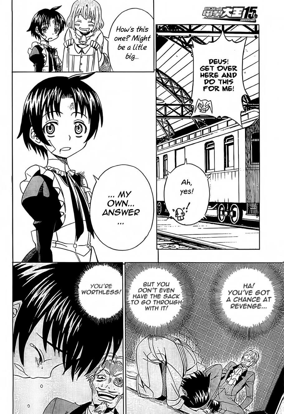 Read Deus Ex Machina Manga Online