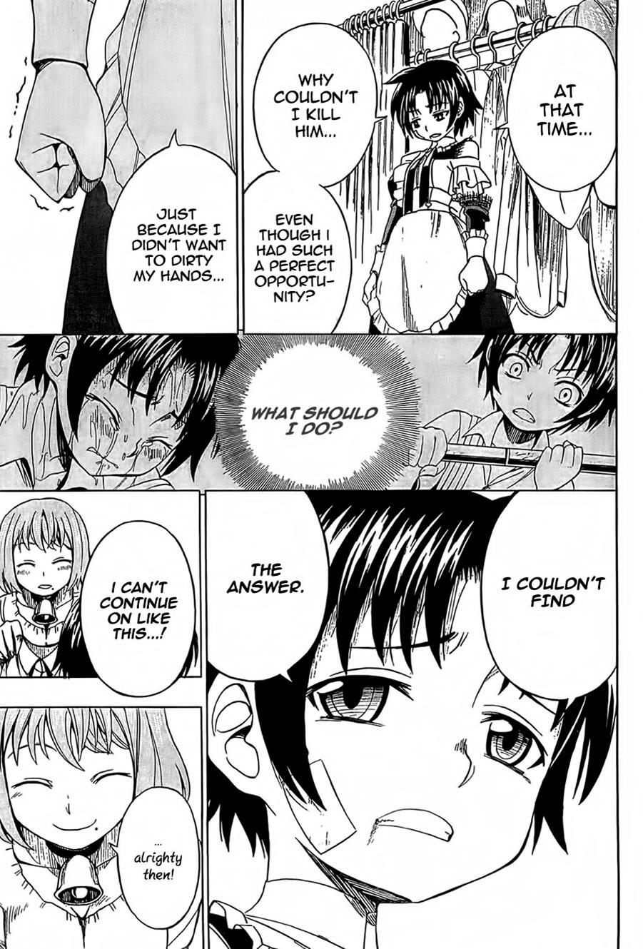 Read Deus Ex Machina Manga Online