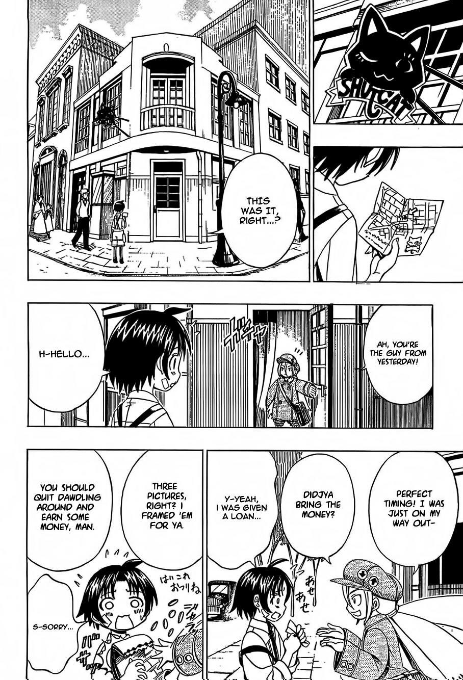Read Deus Ex Machina Manga Online