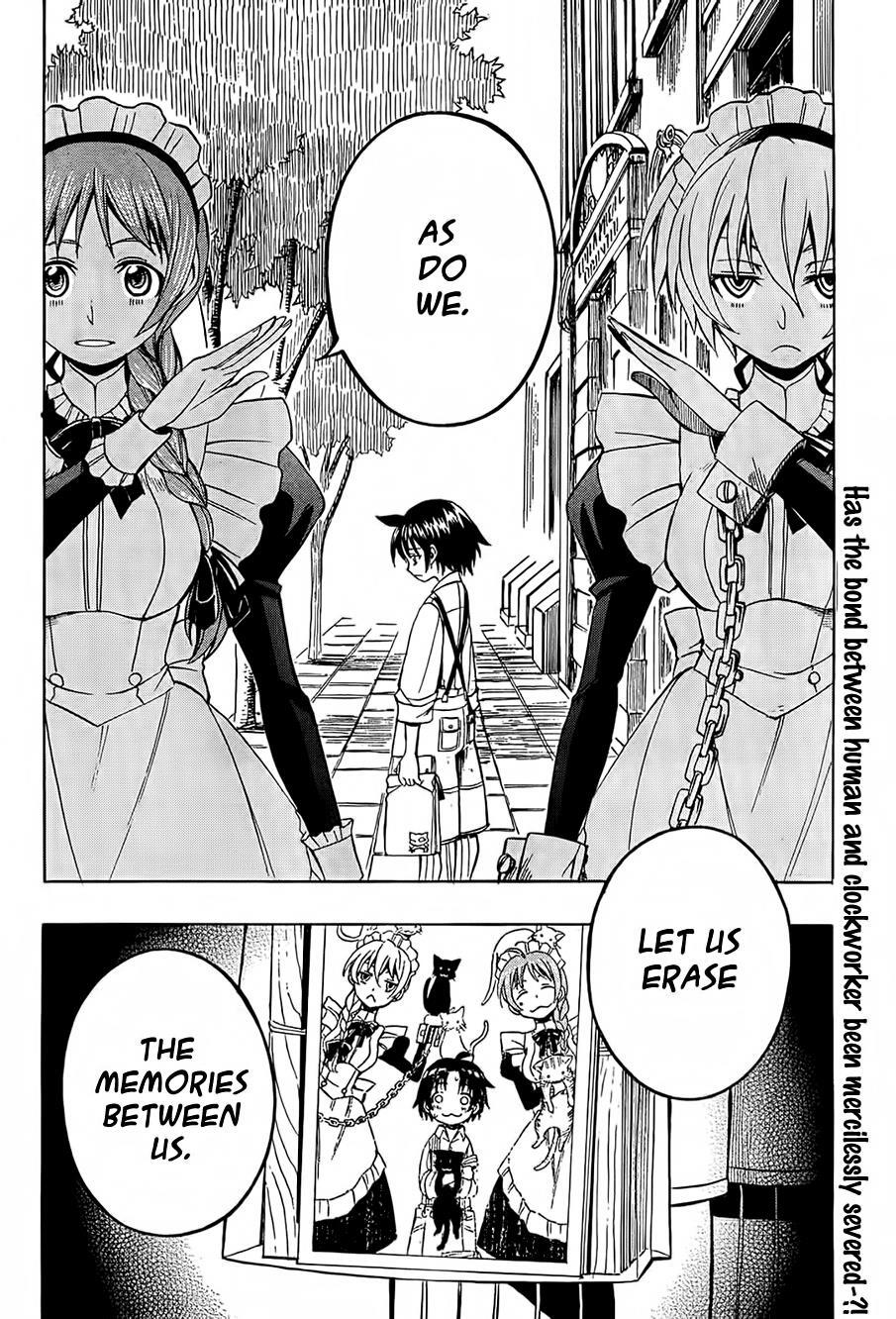 Read Deus Ex Machina Manga Online