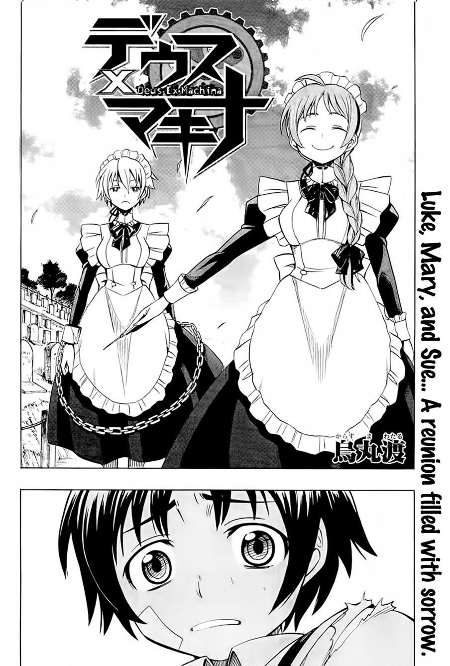 Read Deus Ex Machina Manga Online