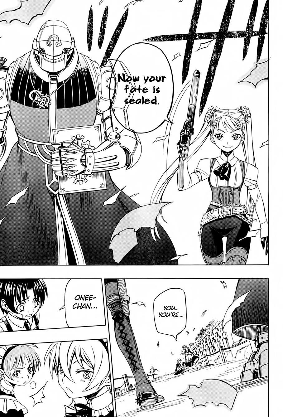 Read Deus Ex Machina Manga Online