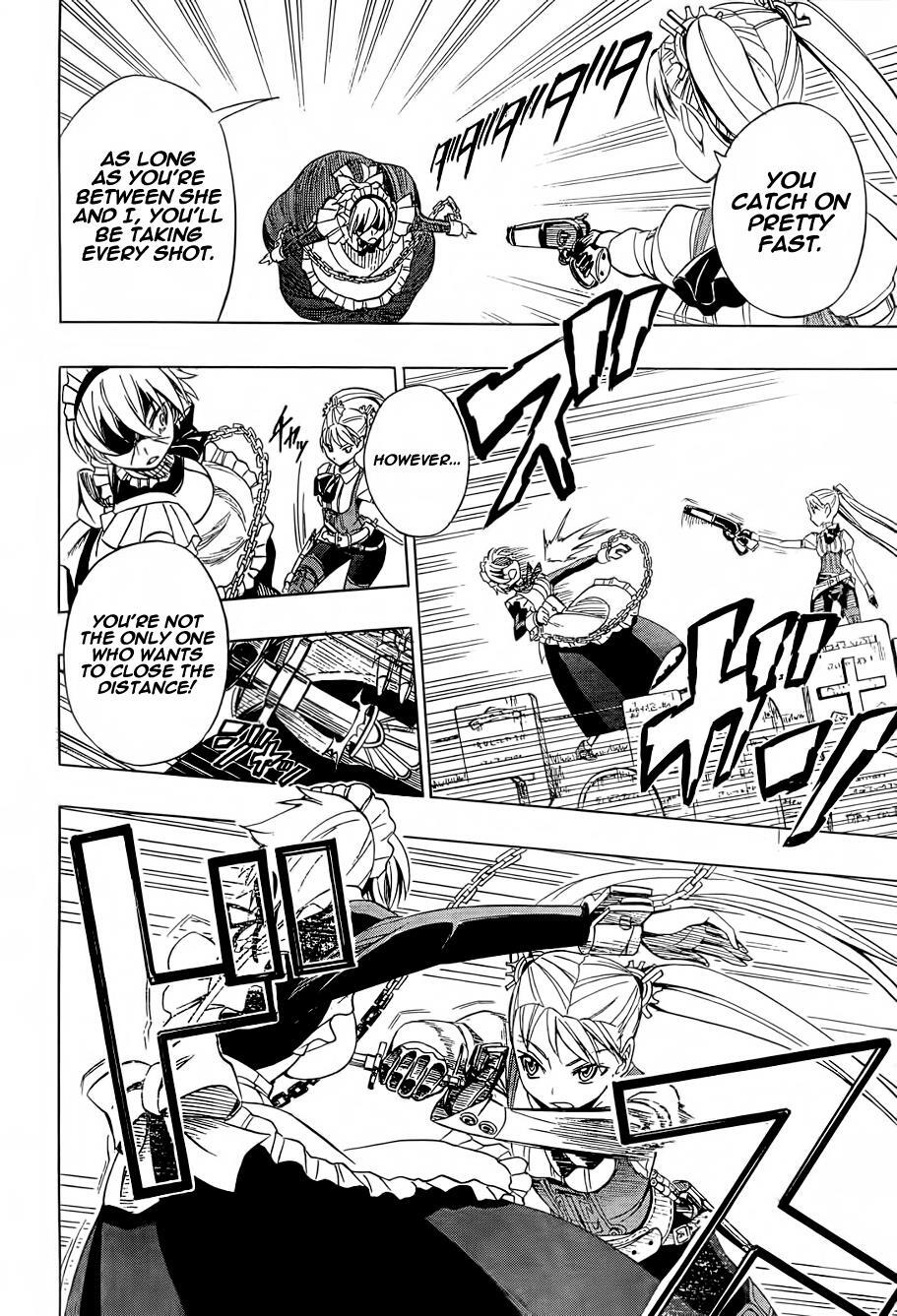 Read Deus Ex Machina Manga Online