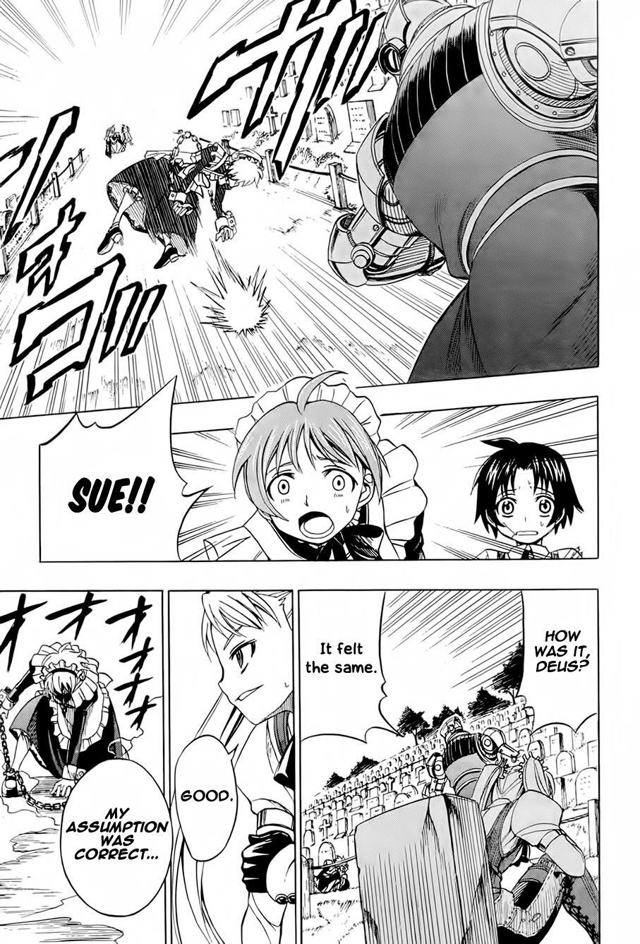 Read Deus Ex Machina Manga Online
