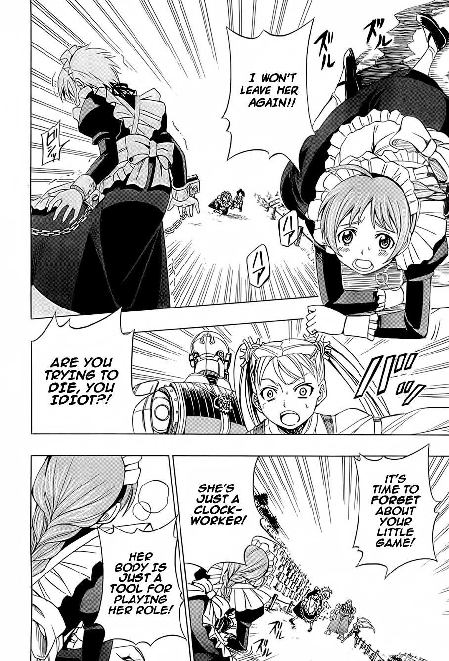 Read Deus Ex Machina Manga Online