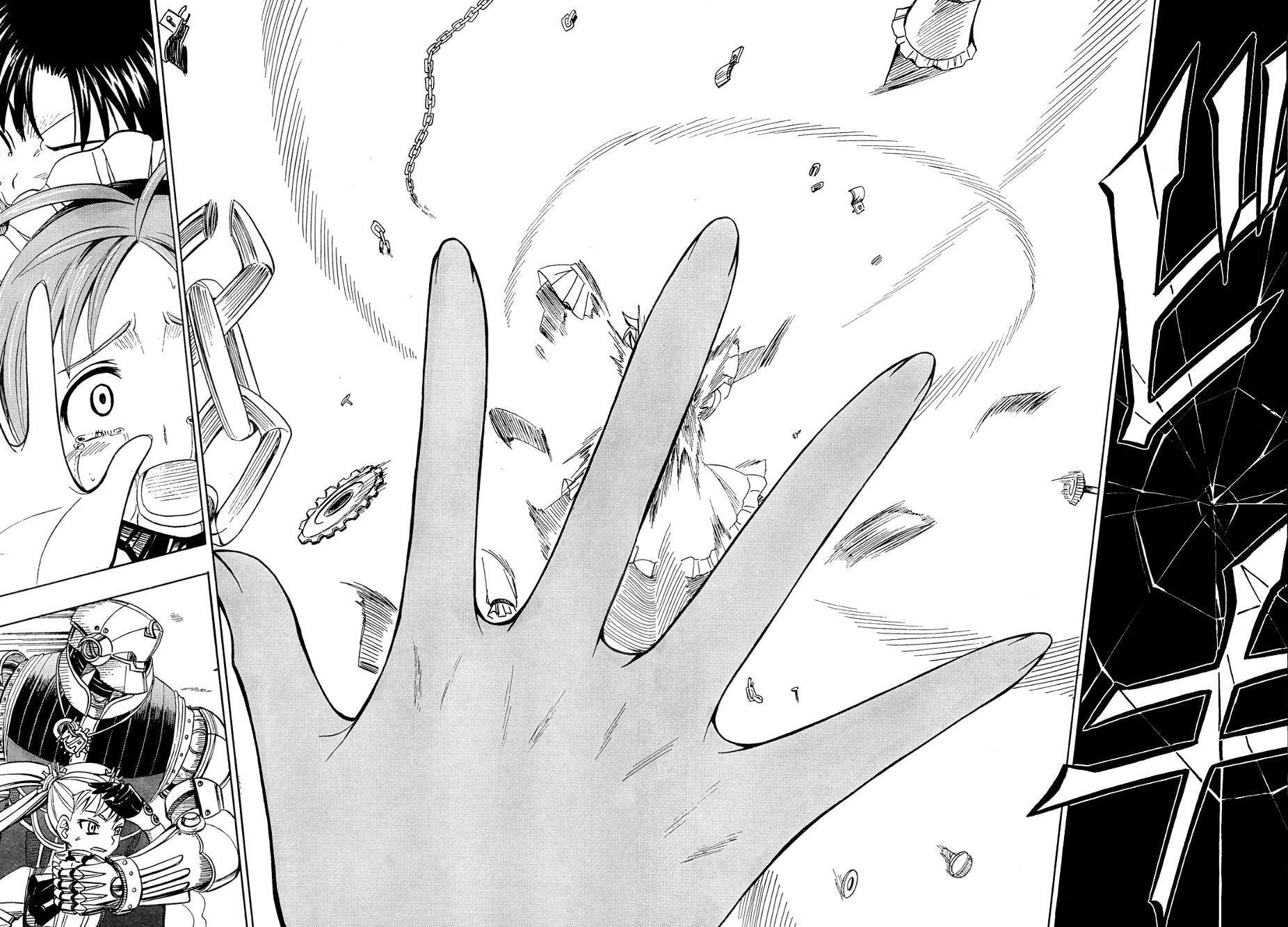 Read Deus Ex Machina Manga Online