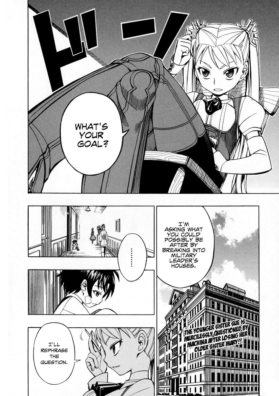 Read Deus Ex Machina Manga Online