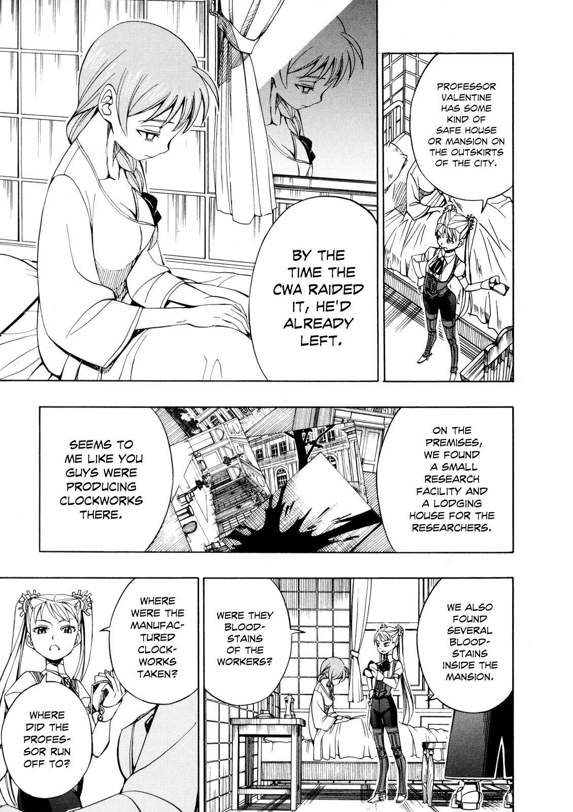 Read Deus Ex Machina Manga Online