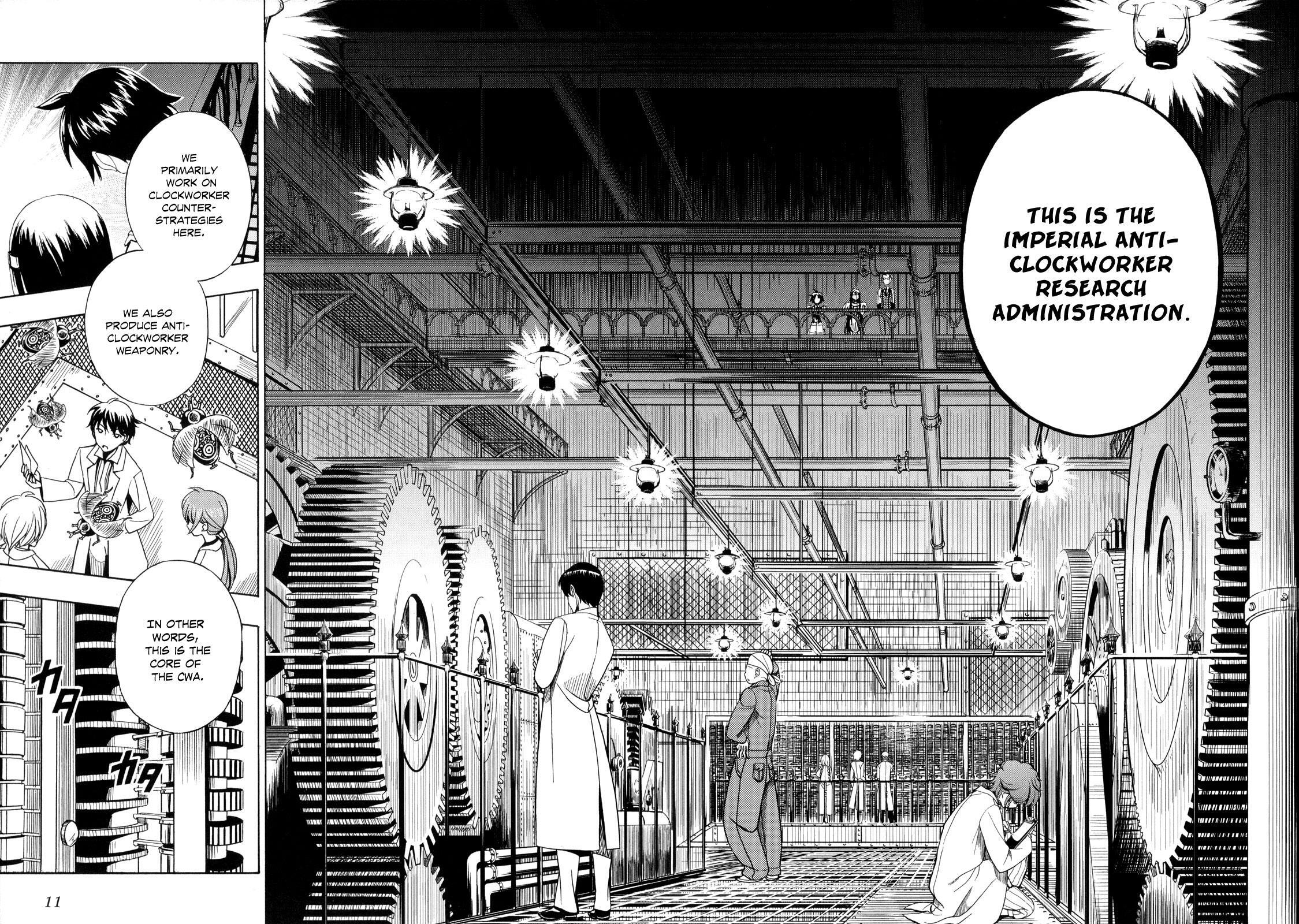 Read Deus Ex Machina Manga Online