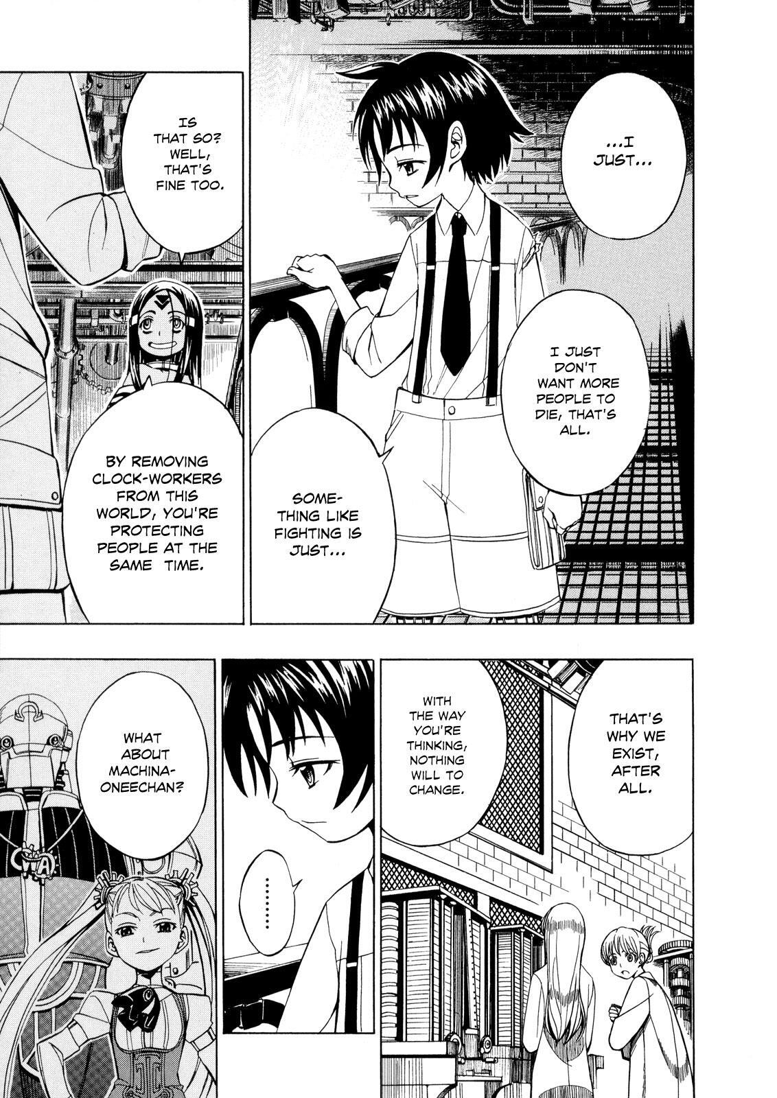 Read Deus Ex Machina Manga Online