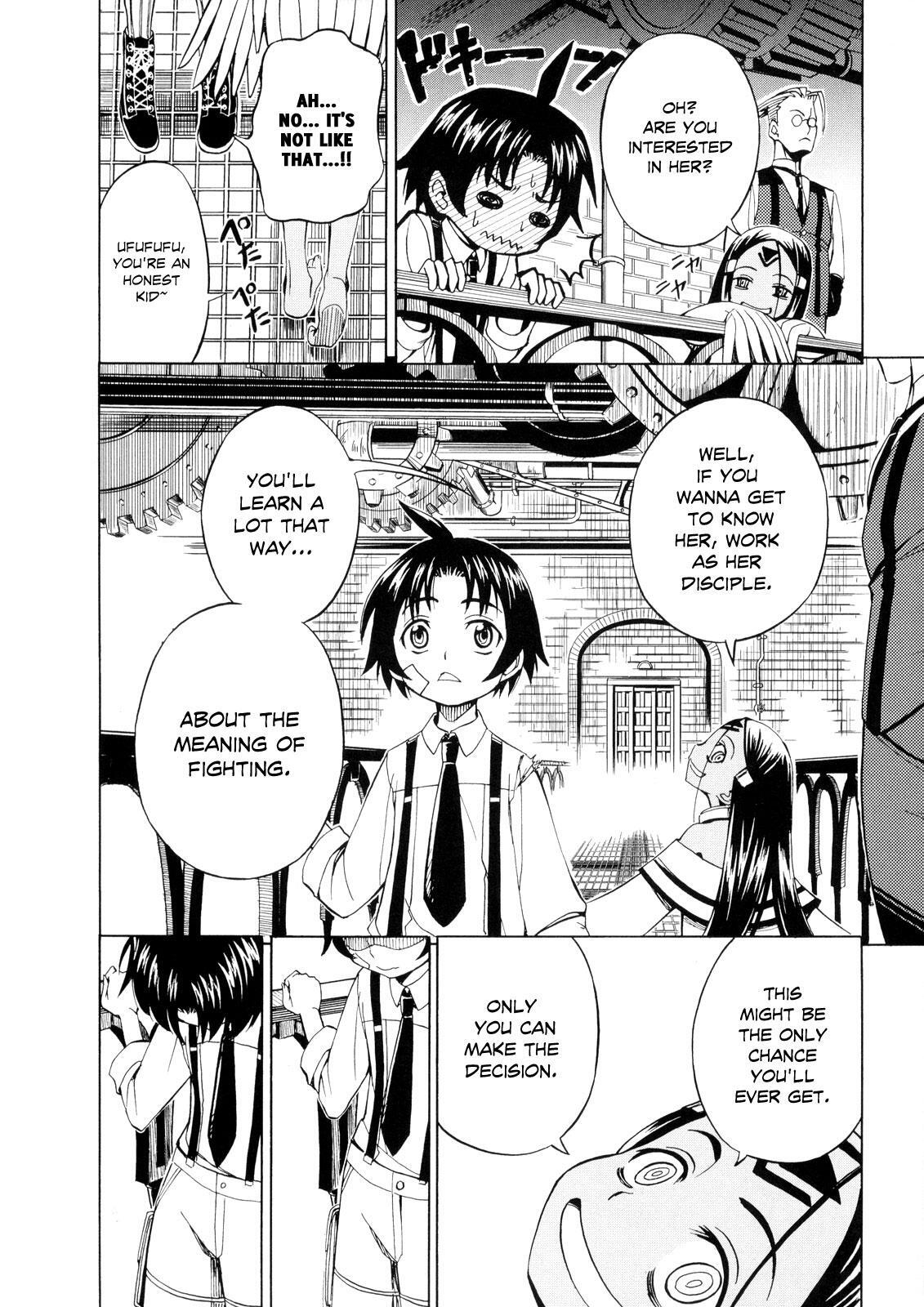 Read Deus Ex Machina Manga Online
