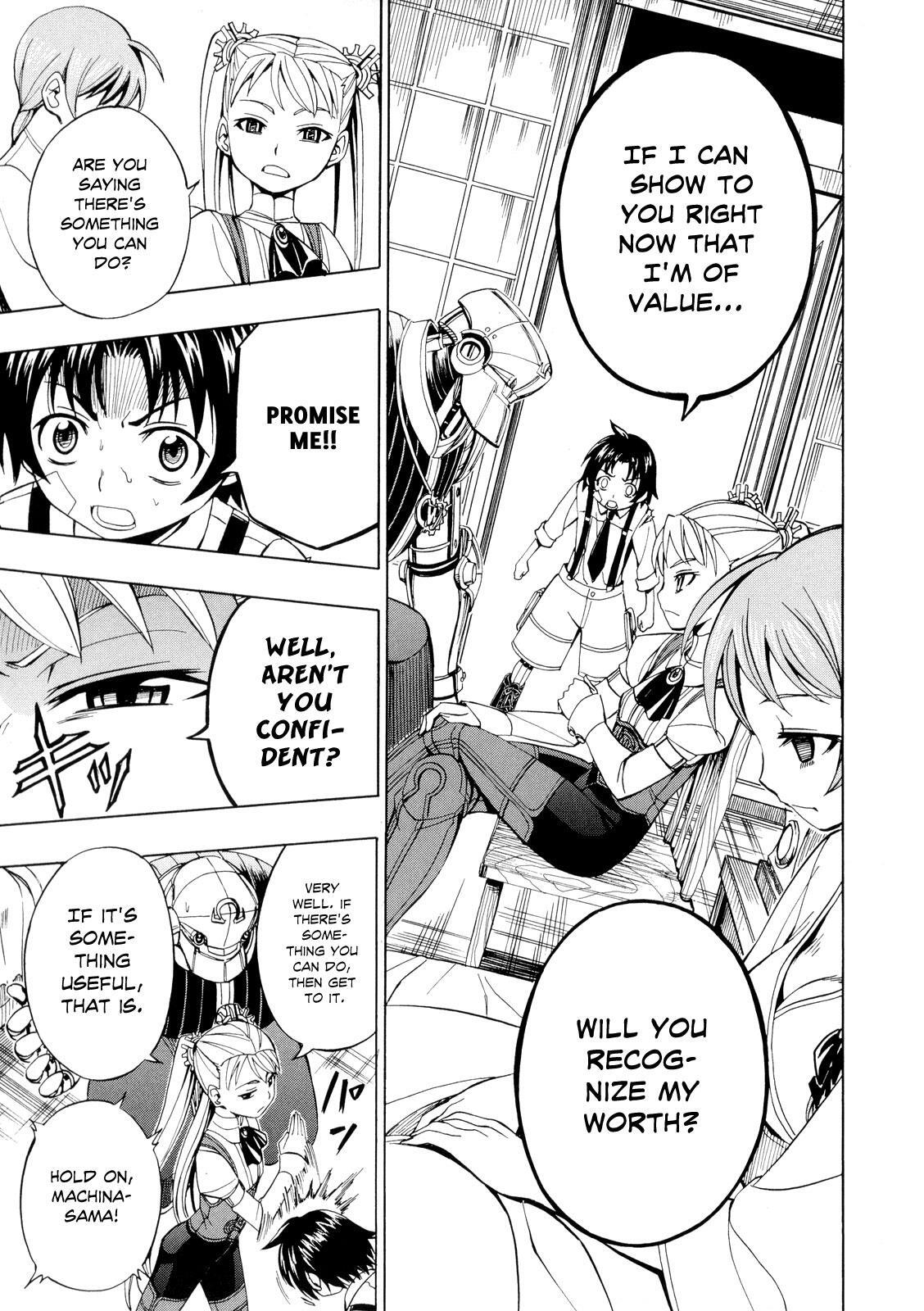 Read Deus Ex Machina Manga Online