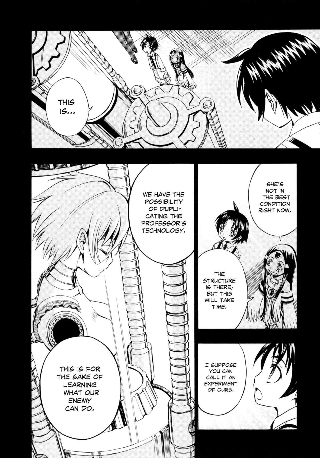 Read Deus Ex Machina Manga Online