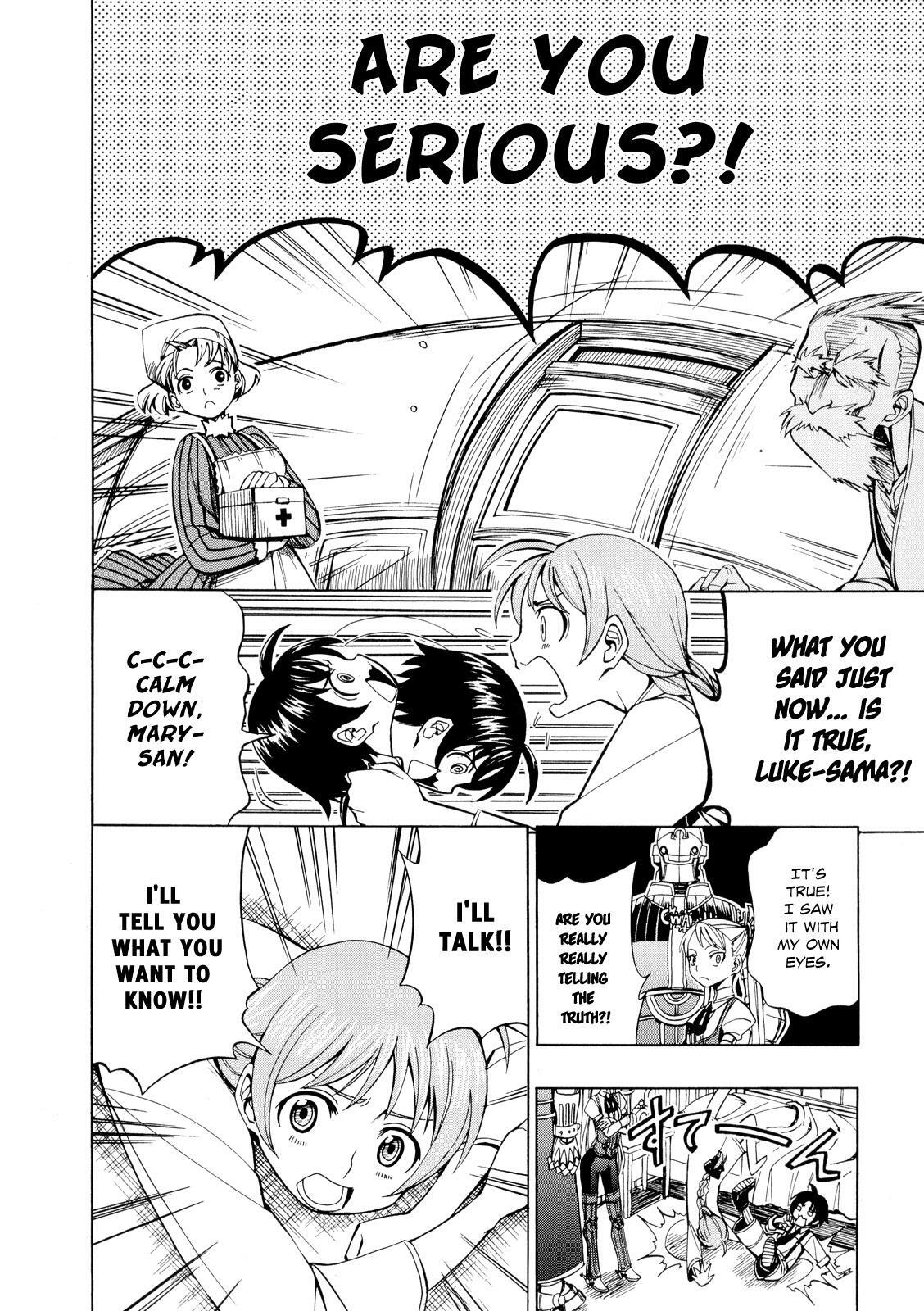 Read Deus Ex Machina Manga Online