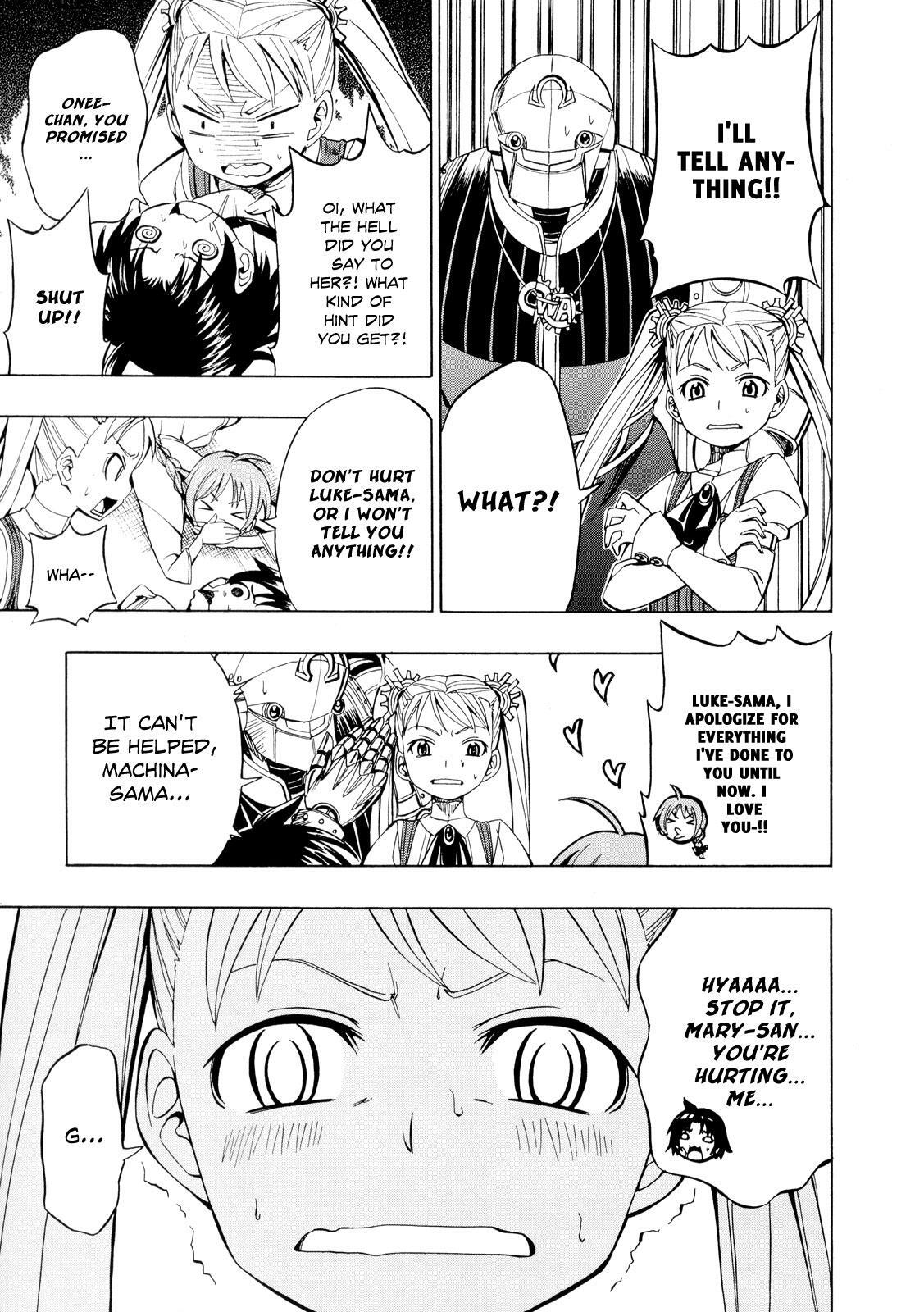 Read Deus Ex Machina Manga Online