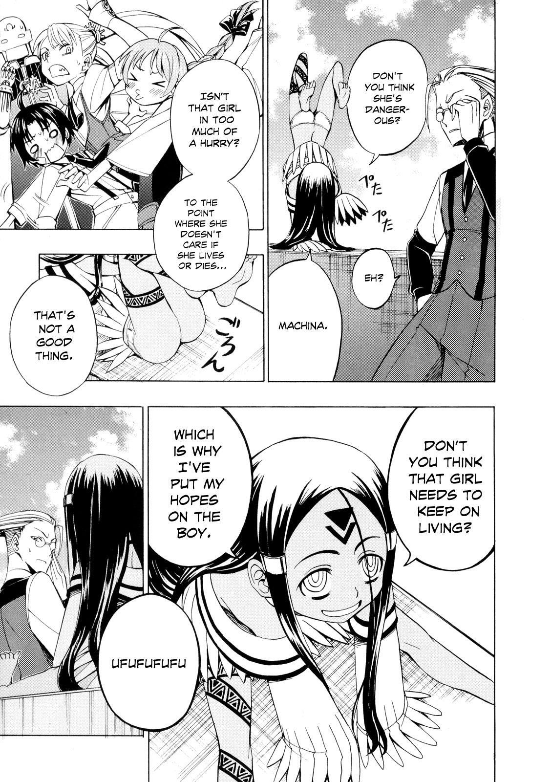 Read Deus Ex Machina Manga Online