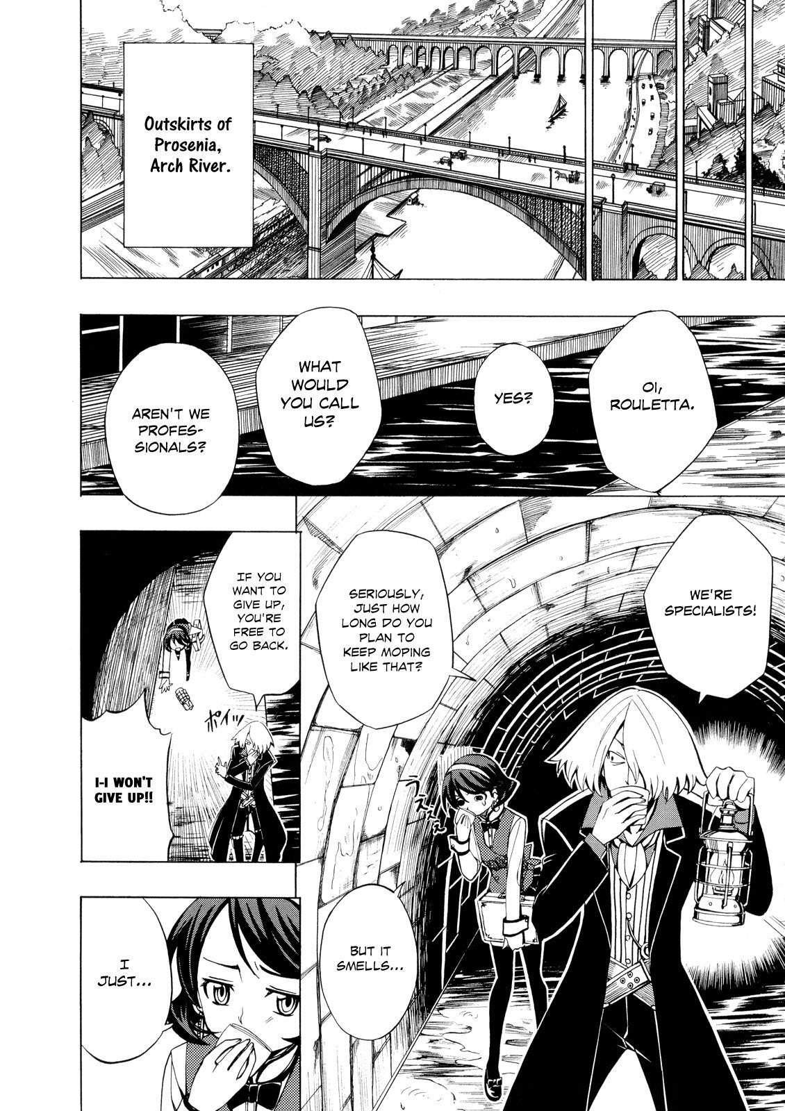 Read Deus Ex Machina Manga Online