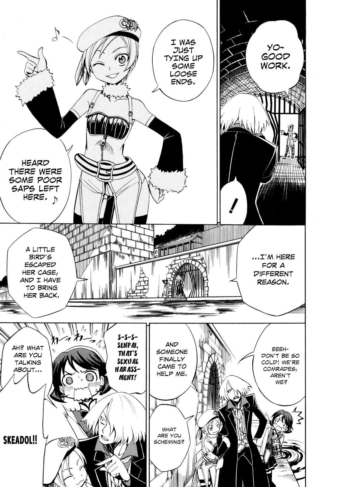 Read Deus Ex Machina Manga Online