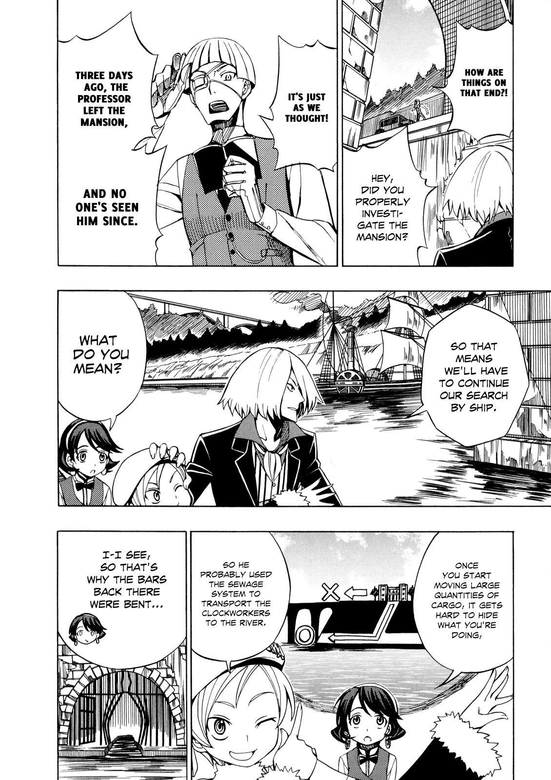 Read Deus Ex Machina Manga Online
