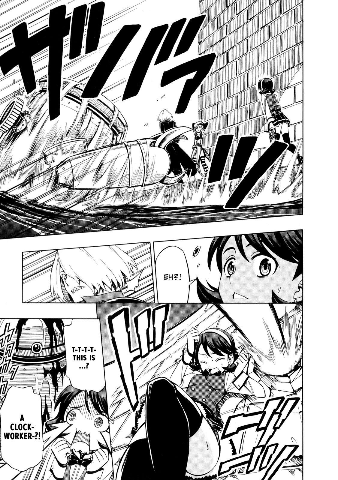 Read Deus Ex Machina Manga Online