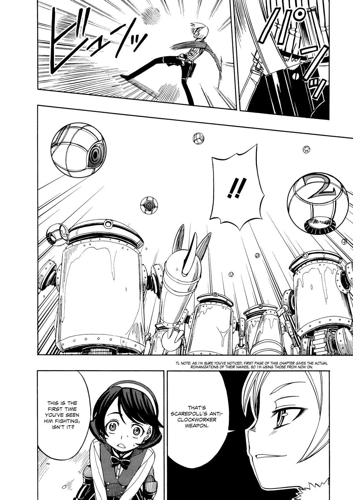 Read Deus Ex Machina Manga Online