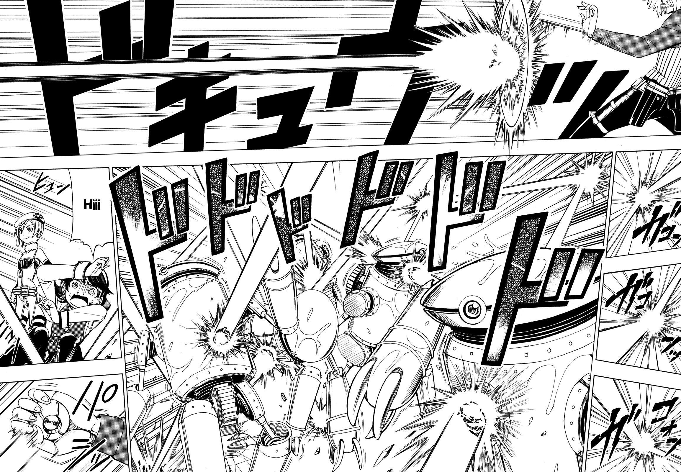 Read Deus Ex Machina Manga Online