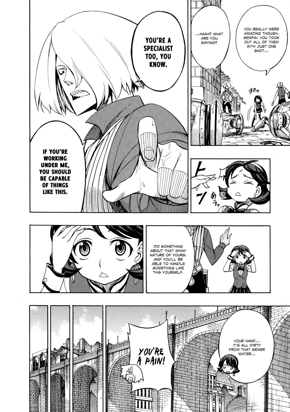 Read Deus Ex Machina Manga Online